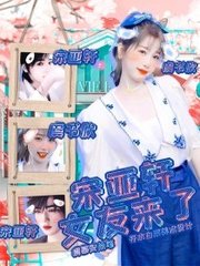 收藏5个以上才是好狼友